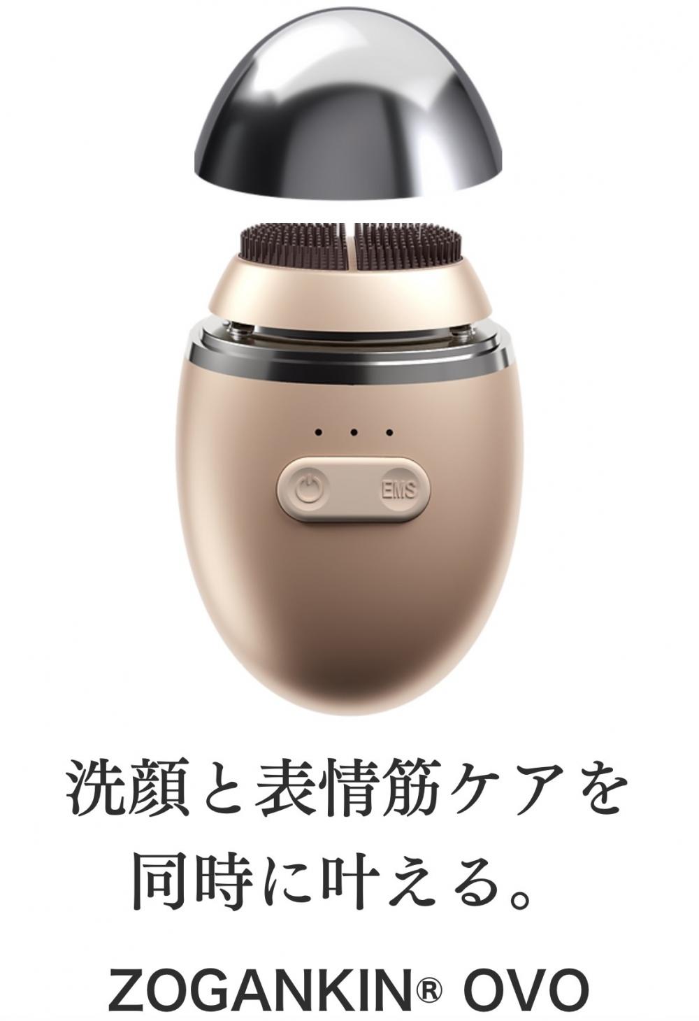 最後に。