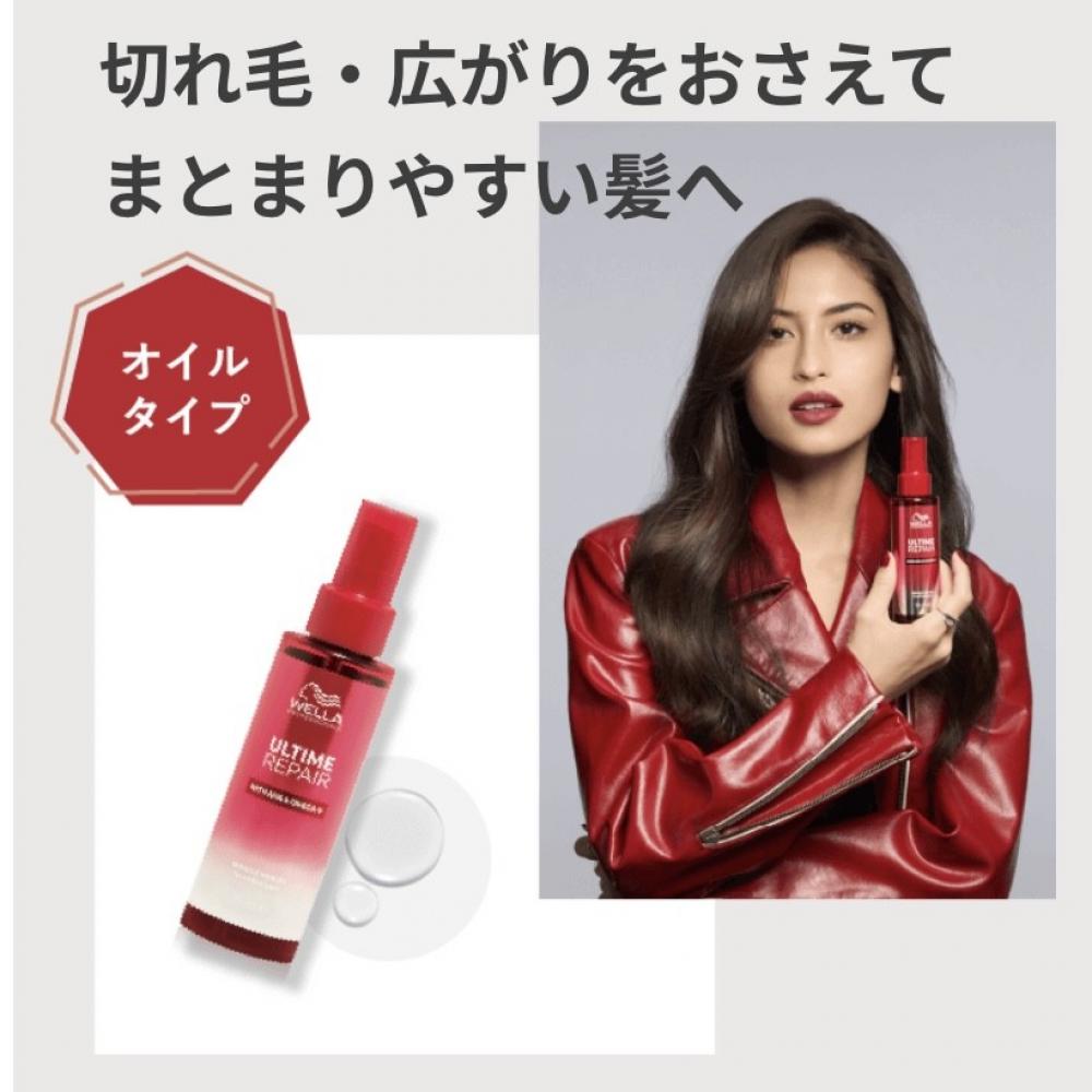 アルタイムリペア ミラクルヘアオイル 95mL/4,180円(税込)
