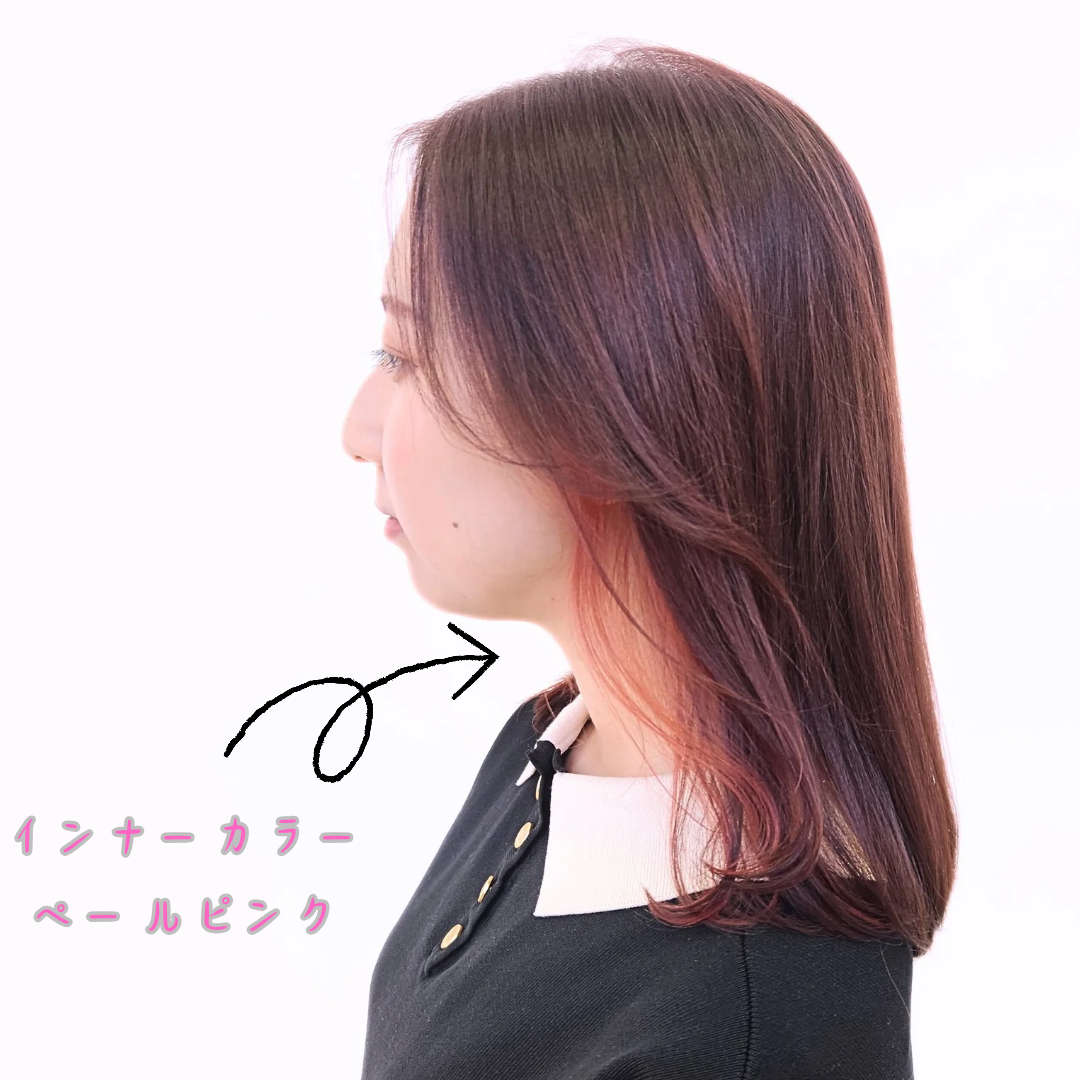 バリエーション①イヤリングカラー