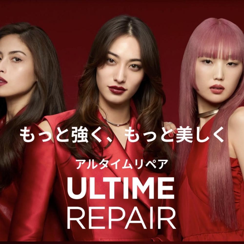 新商品のご案内