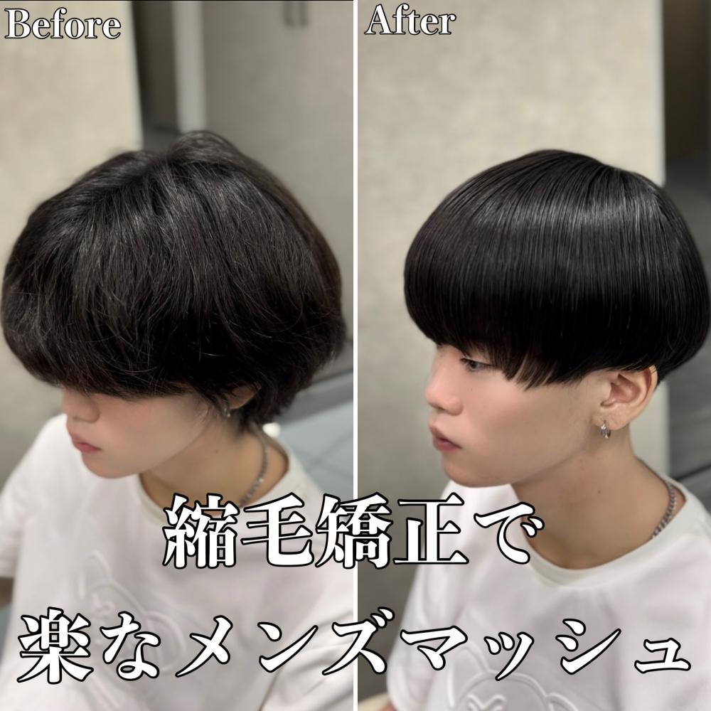 やりたいスタイルが叶う