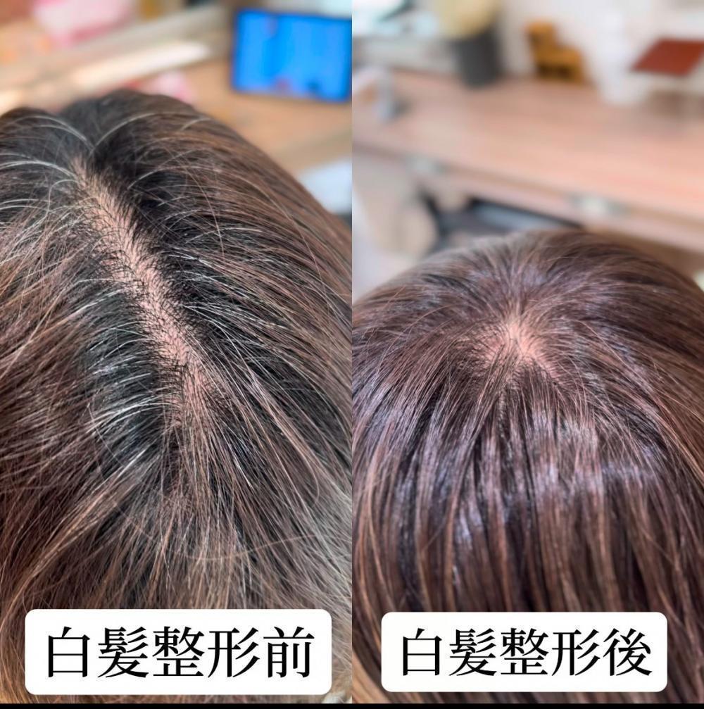 白髪ぼかしハイライトとは？自然に移行するテクニック
