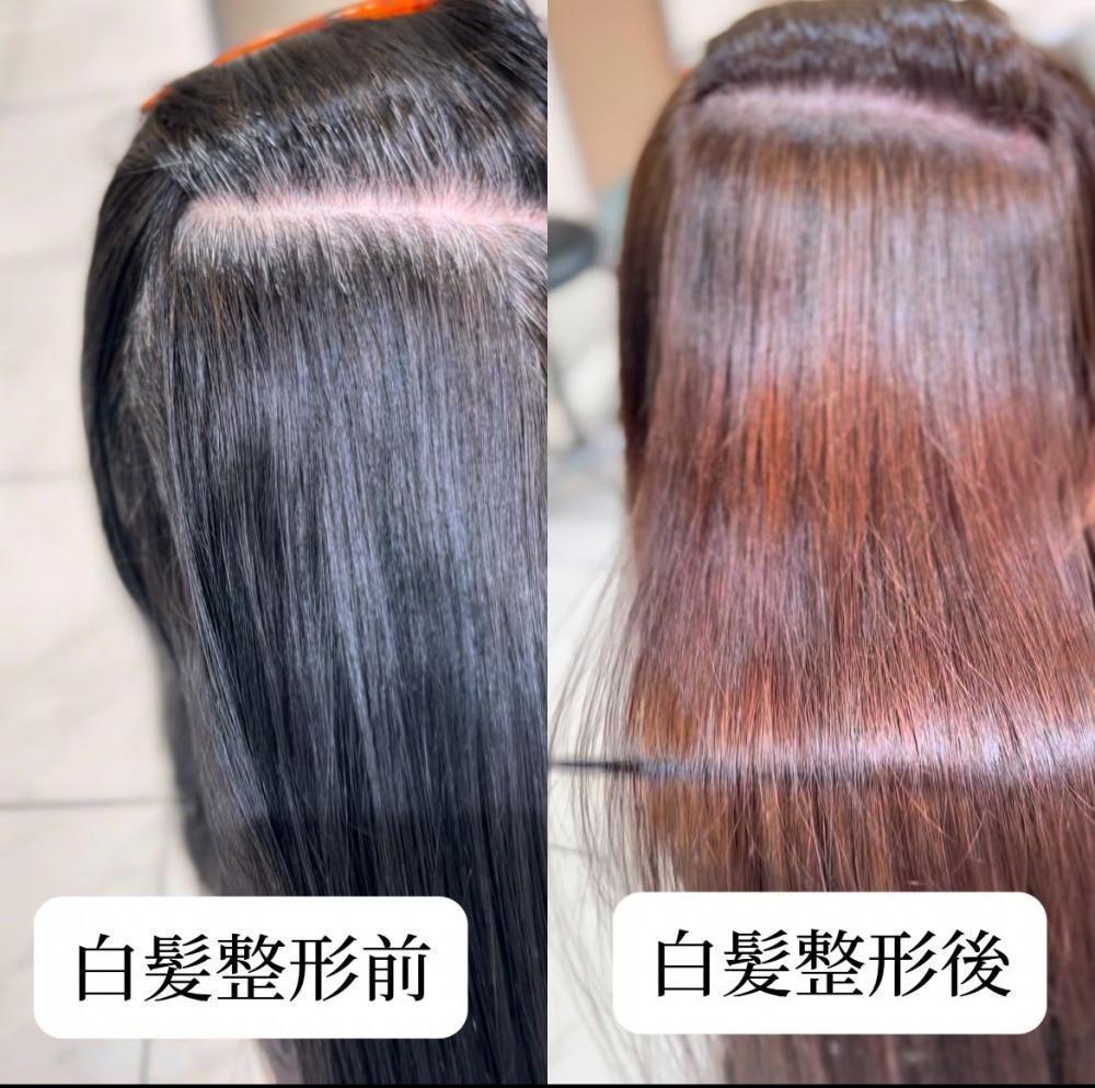 脱白髪染めを始めるベストタイミングとは？