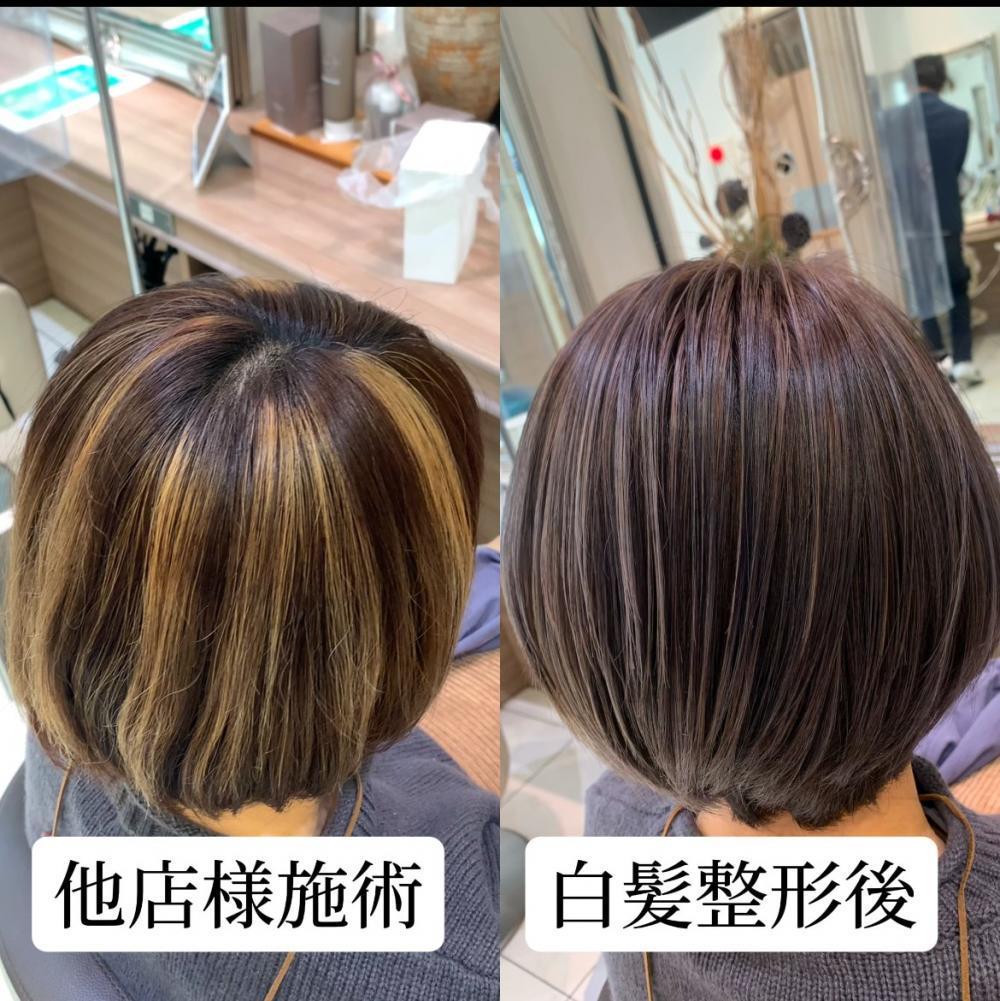 脱白髪染めの失敗を防ぐために知っておきたい注意点