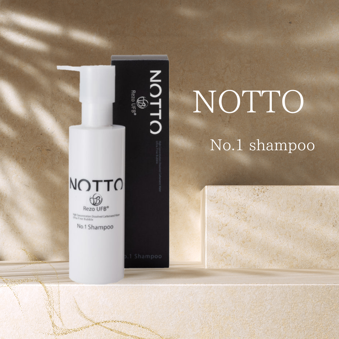 NOTTO No.1シャンプーの魅力とは？