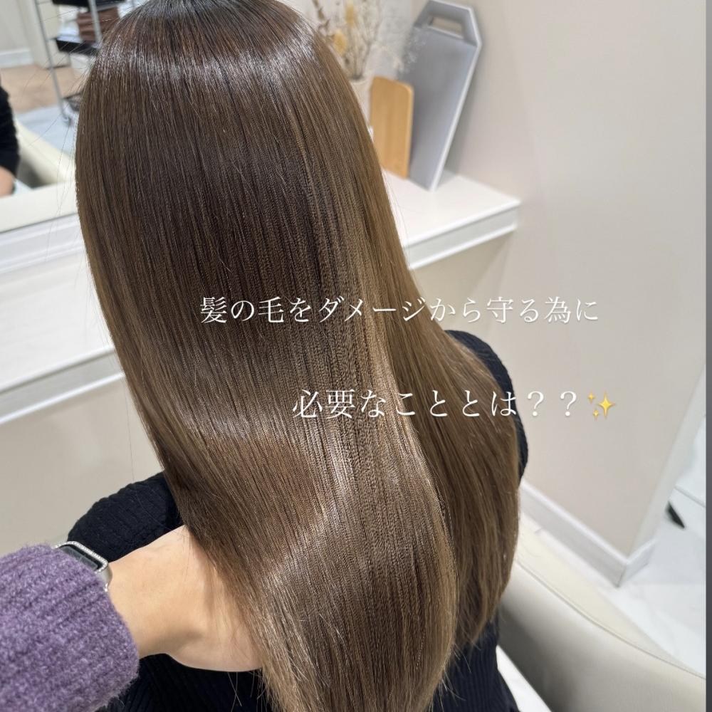 髪の毛のダメージから守るには？？