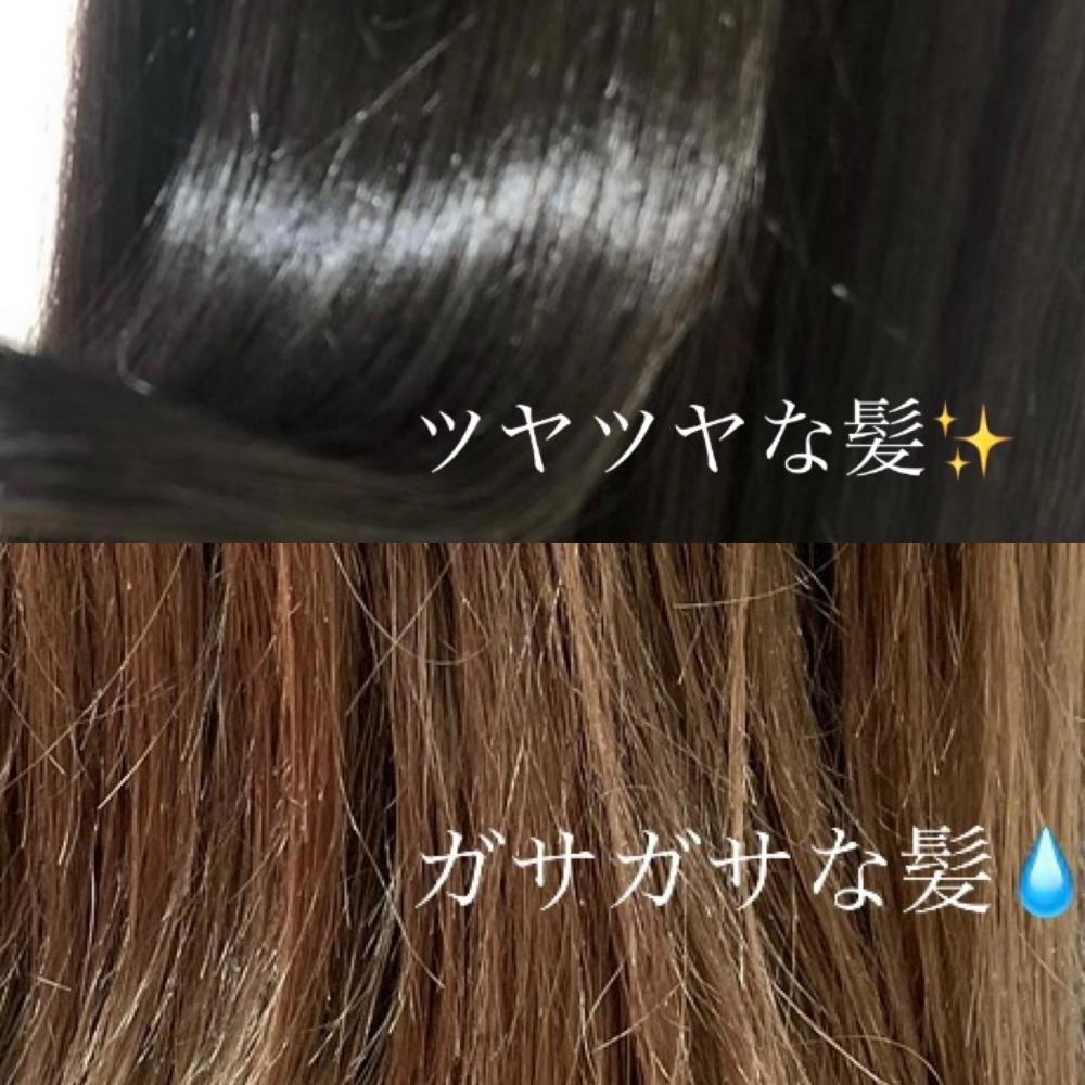キューティクルとは？