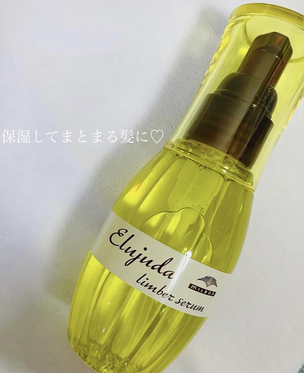 熱ダメージの種類と対処法