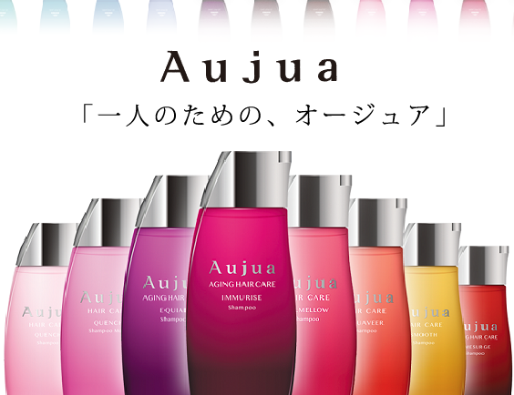 ミルボンID 登録の仕方