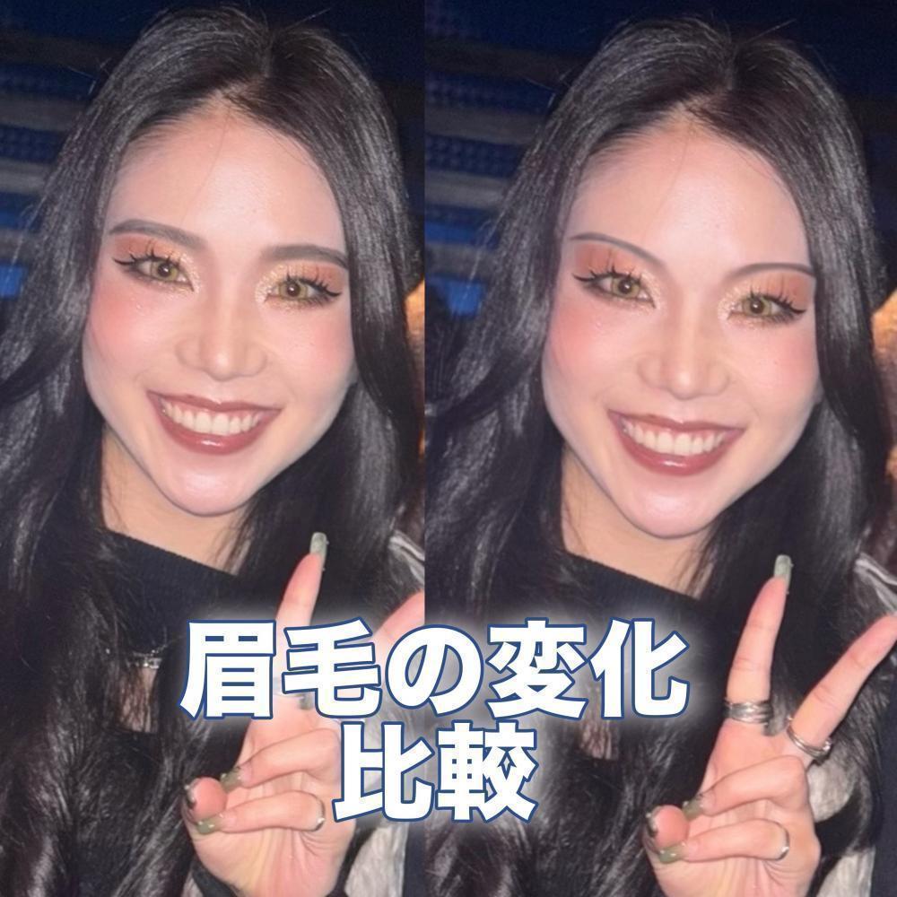 眉毛の変化比べてみよう！
