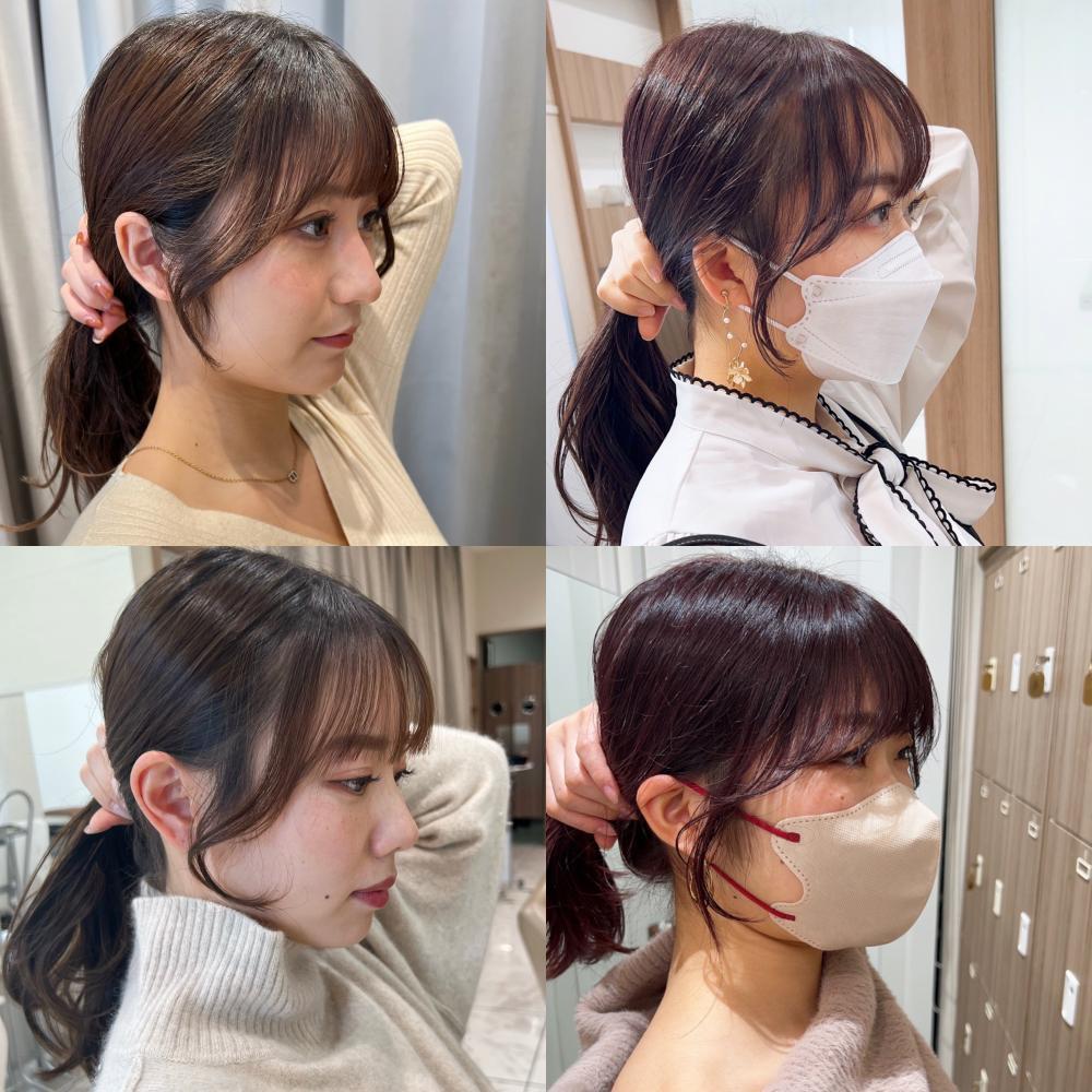 【最後に】せっかくピンクにするなら、、
