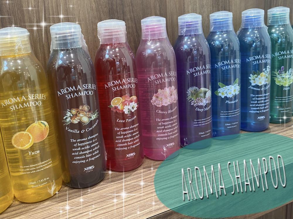 アロマシャンプーで癒し時間♡