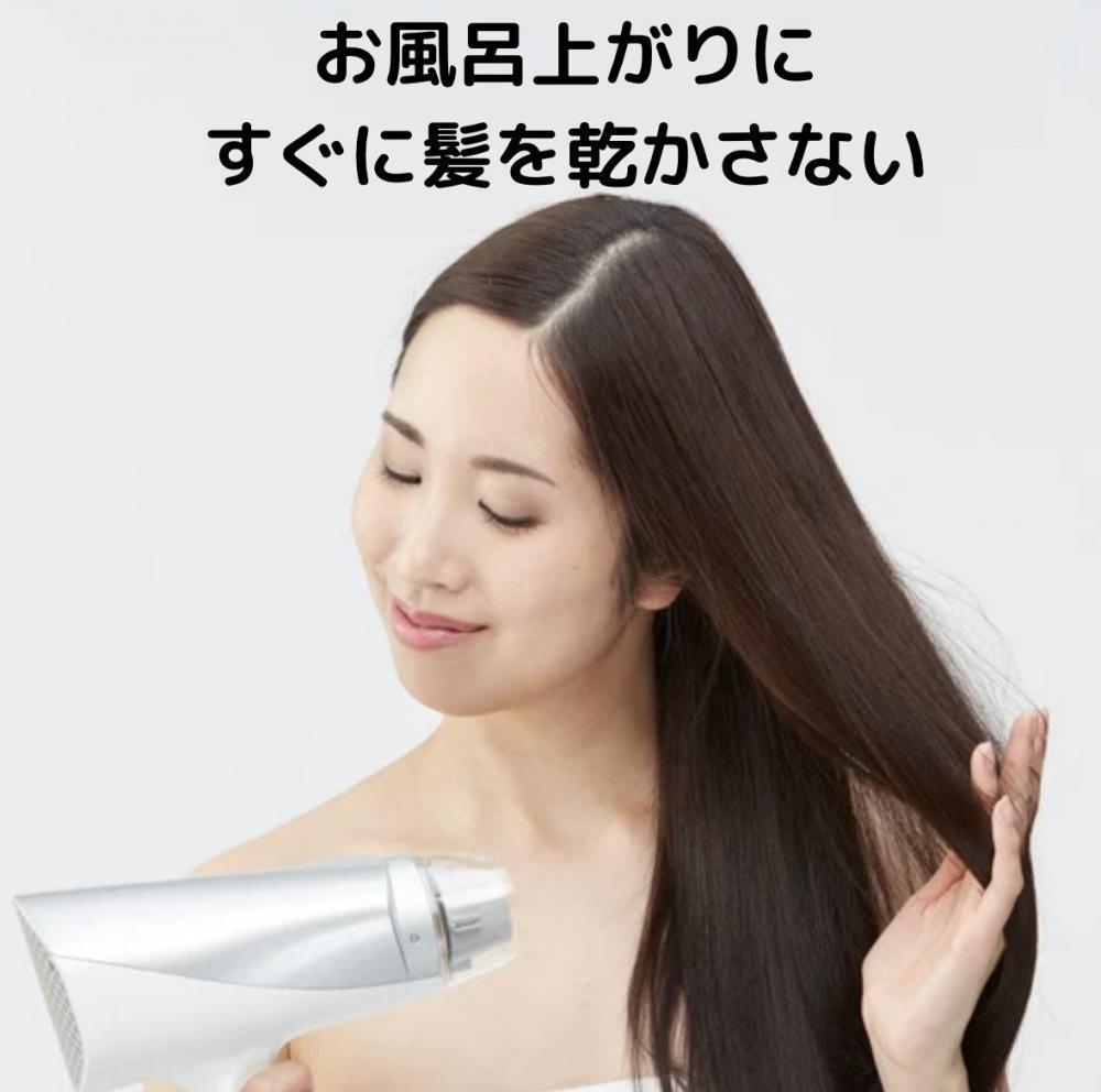 1、お風呂上がりにすぐ髪を乾かさない