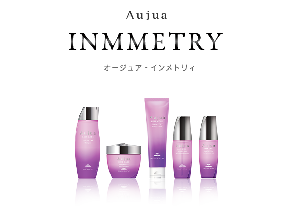 INMMETRY‐インメトリィ‐