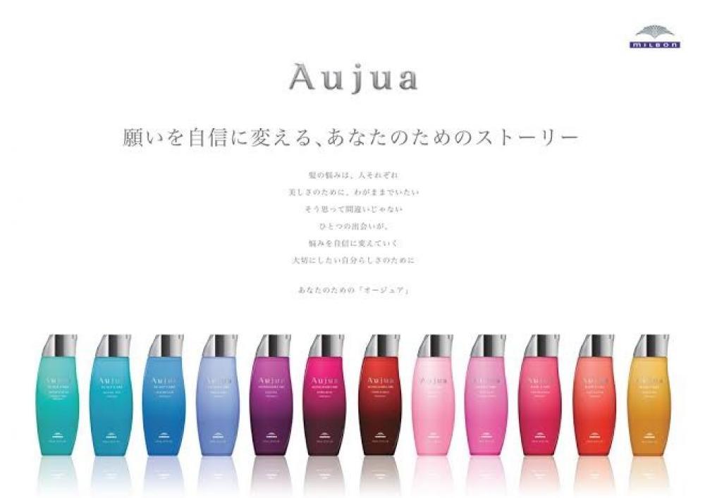 サロントリートメントって効果があるの？