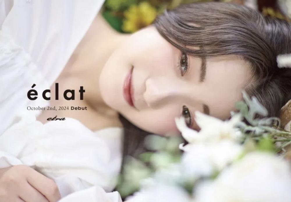 秋冬の乾燥に負けない！美髪を守るヘアケアのポイント