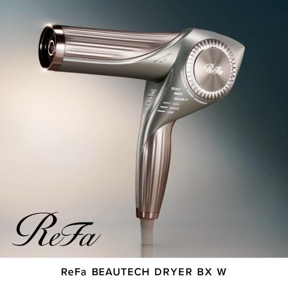 BEAUTECH DRYER BX W
