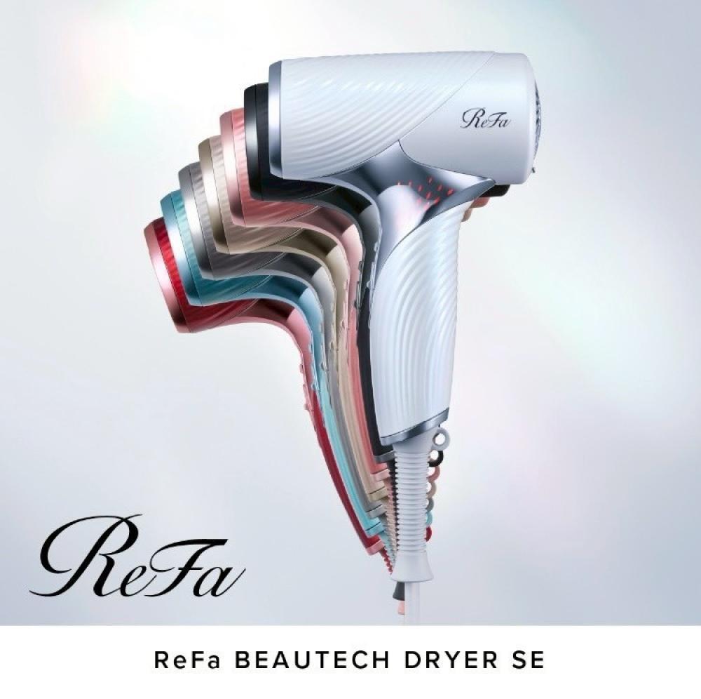 BEAUTECH DRYER SE