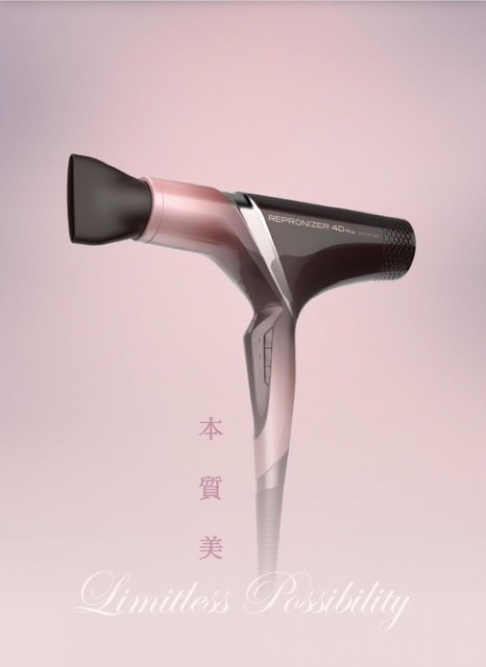 レプロナイザー4Dplus