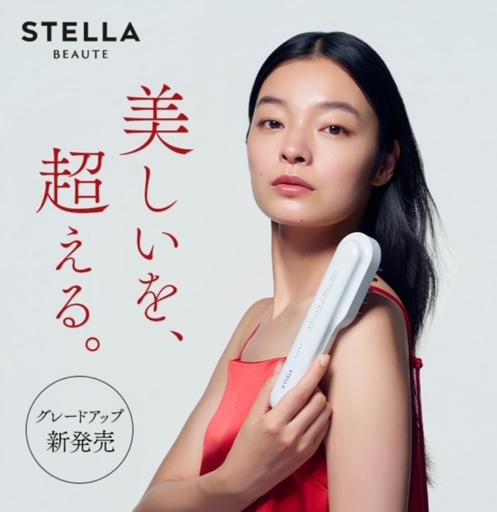 レーザー＆EMSリフトブラシPRO2.0