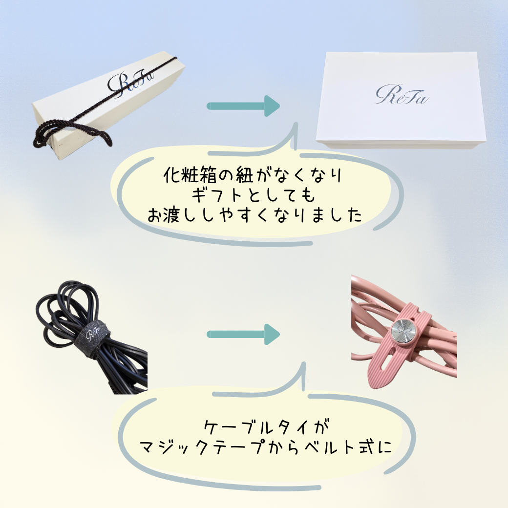 意外と知らない嬉しいポイント