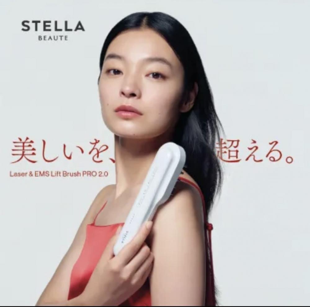 “5分で変わる頭皮” 話題のレーザーブラシ
