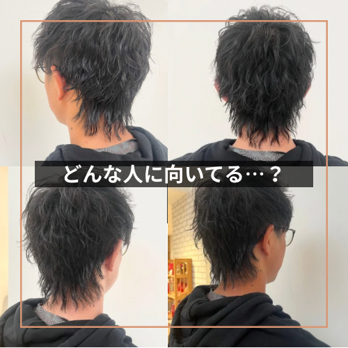 こんな方におすすめ