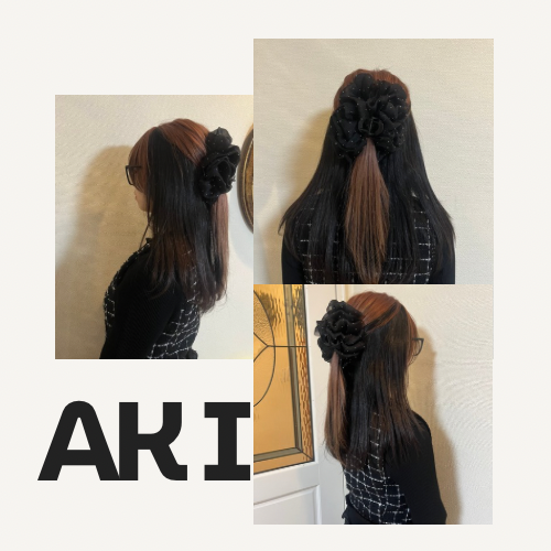 アレンジ