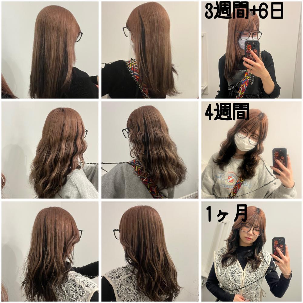 色落ち　3週間〜1ヶ月