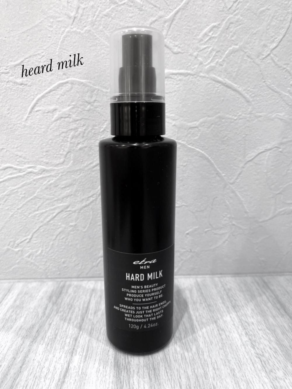 【etra heard milk】