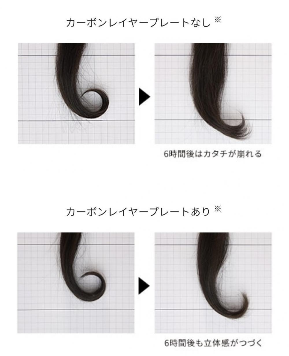 refaのコテならここまでもちの良いカールができる