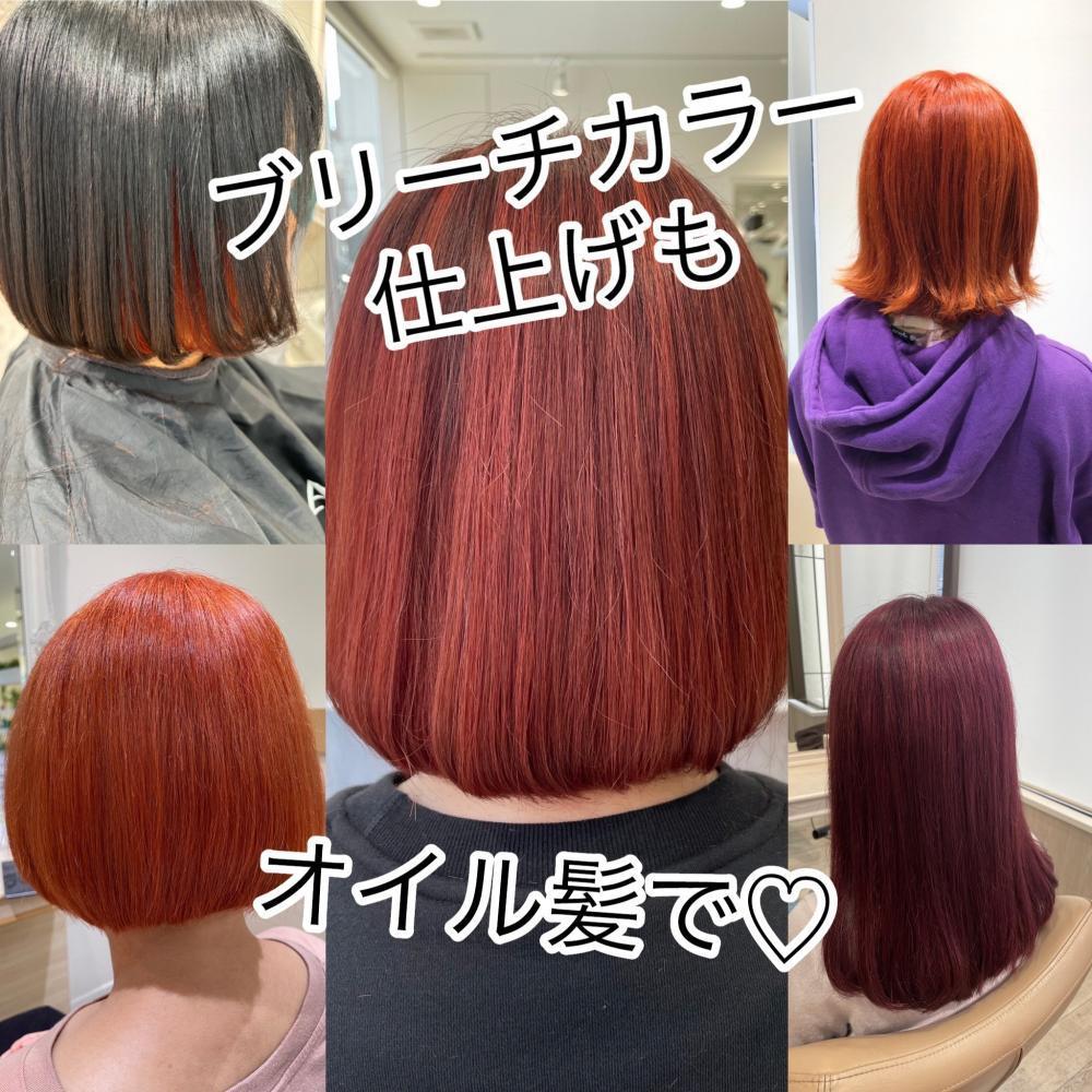 3種類の使い分けについて