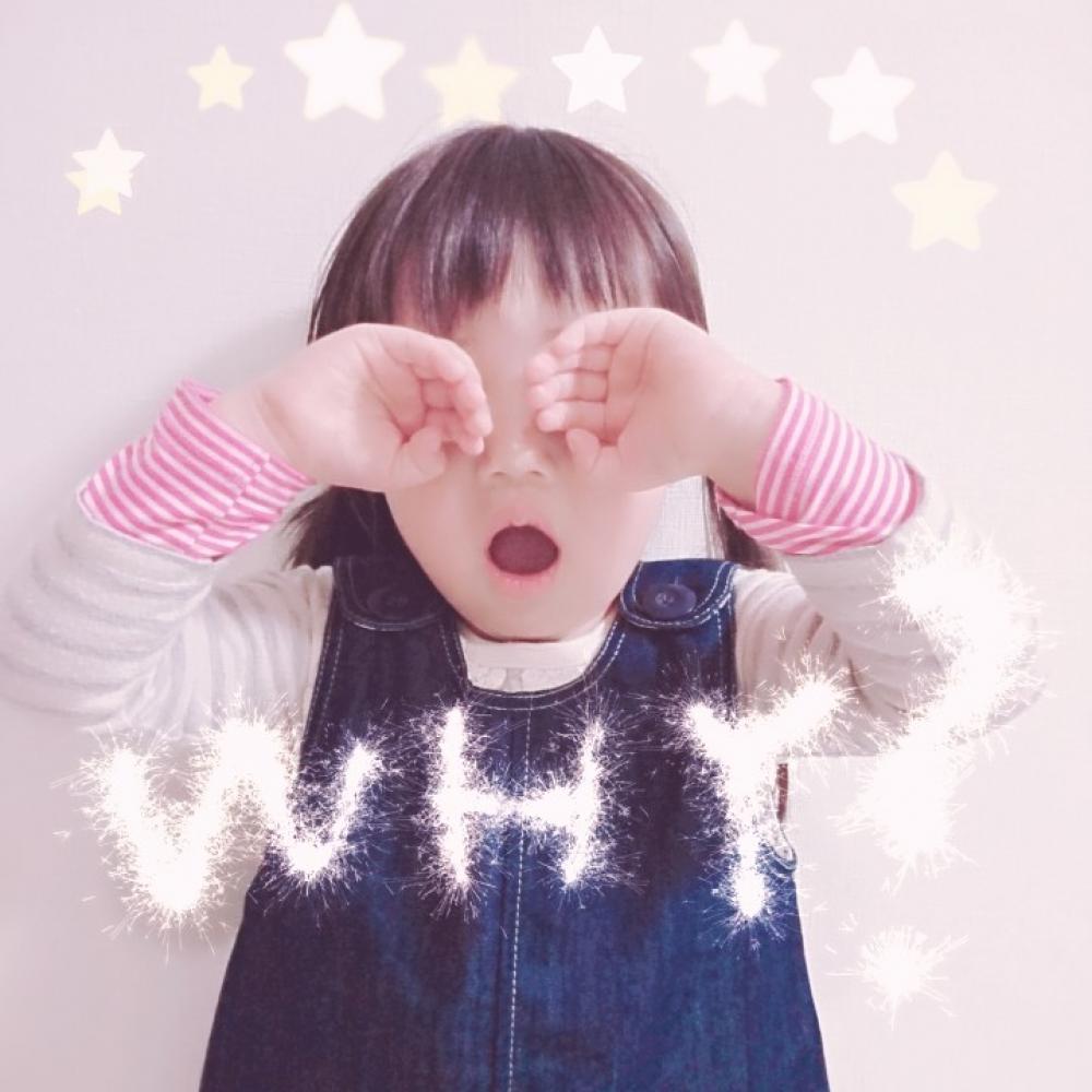 そもそも！？「デジタルパーマって普通のパーマと何が違うの？」