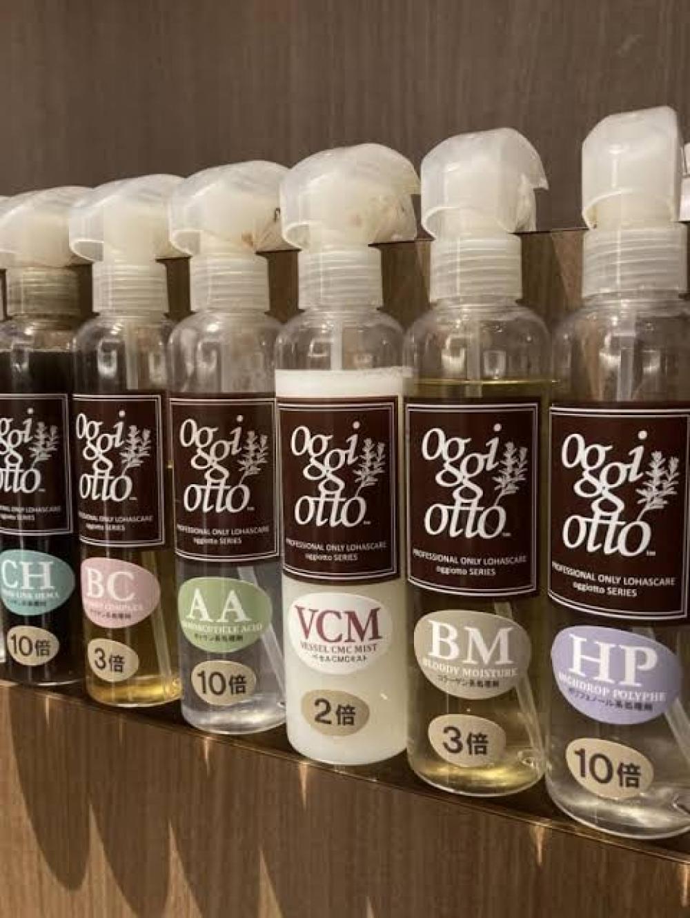 Oggiottoトリートメントで内部補修 