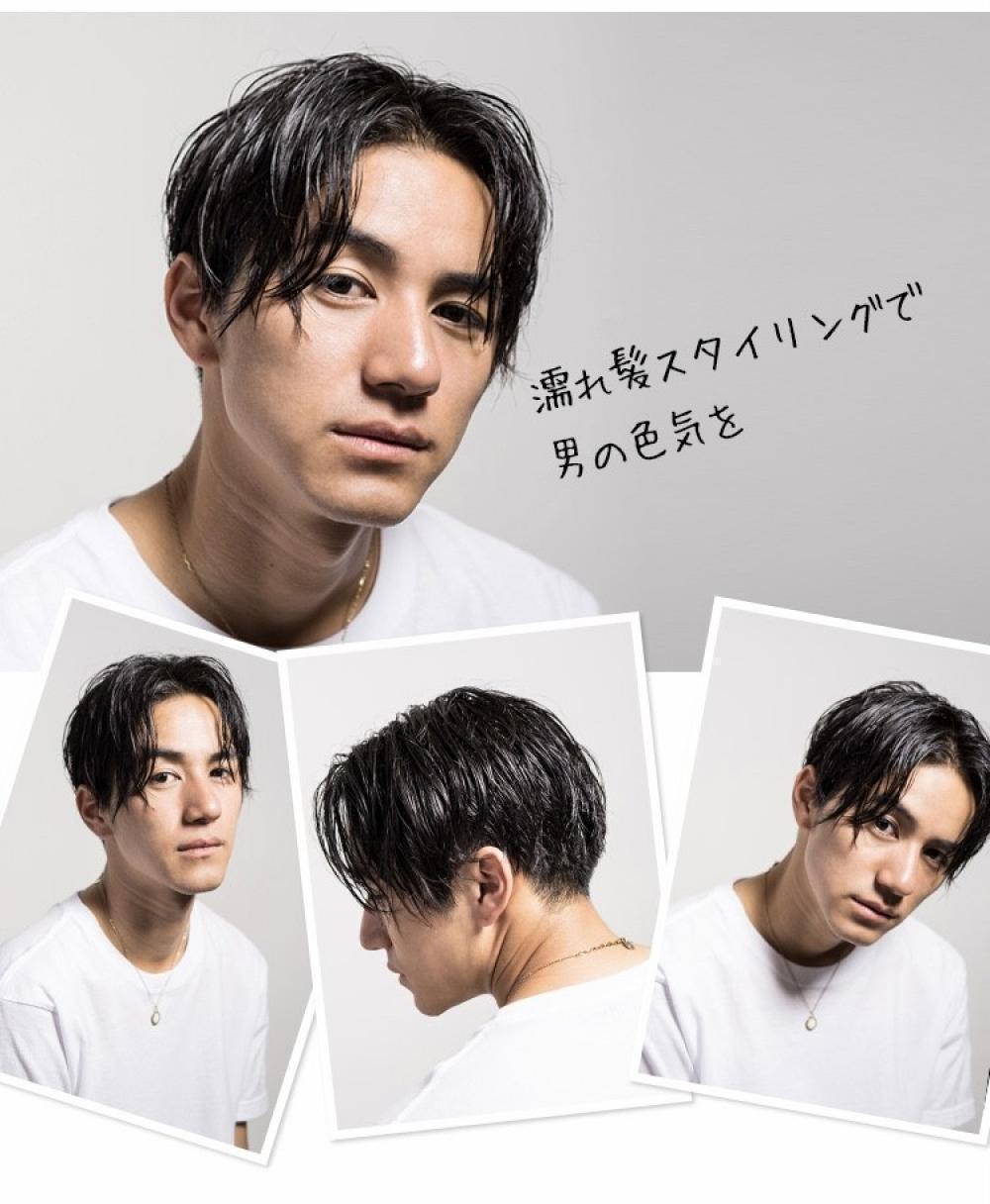 エトゥーラメン　ハードグリース