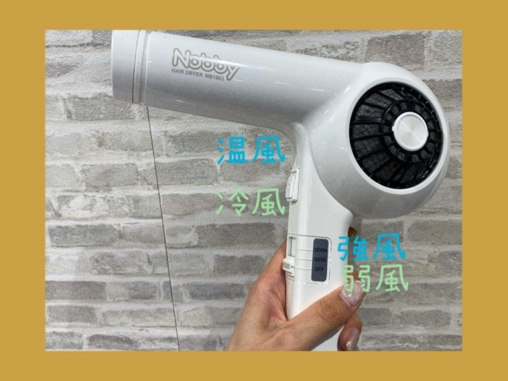 ドライヤーの構造