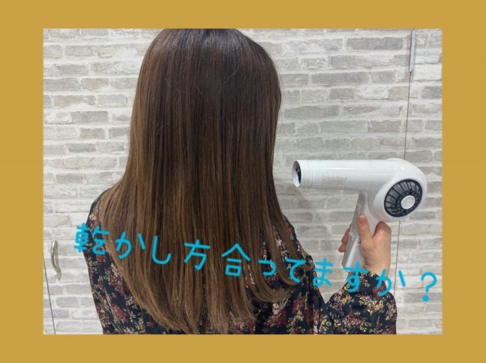 乾かし方で差がつく！ツヤ髪をつくるためのドライヤーの使い方☆
