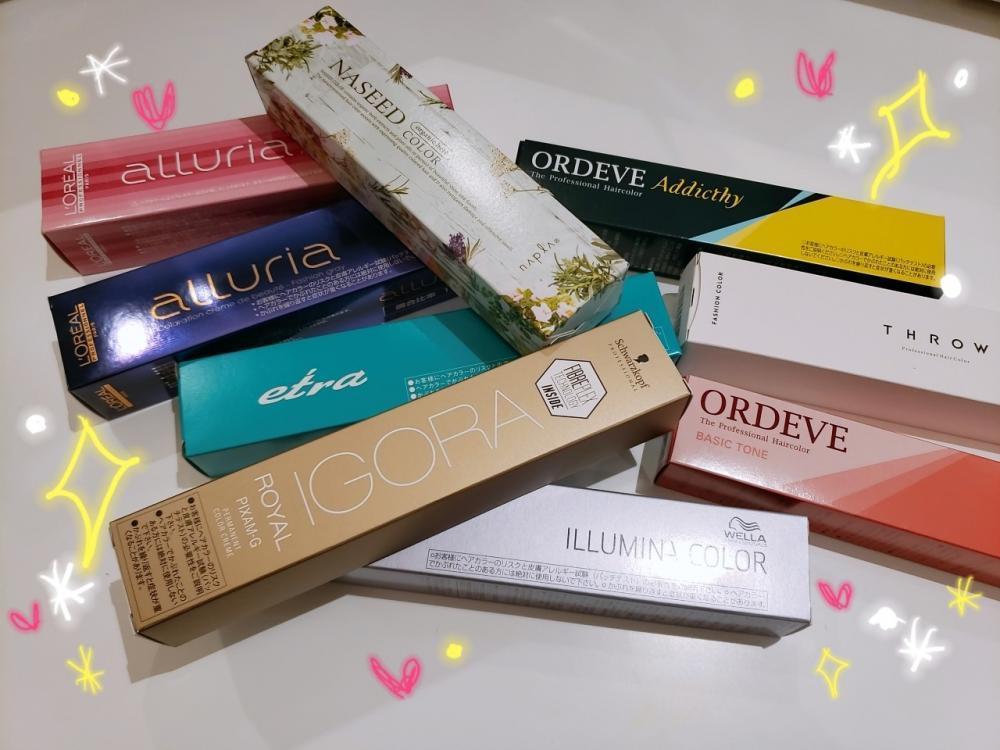 明るくオシャレに染まる白髪染め