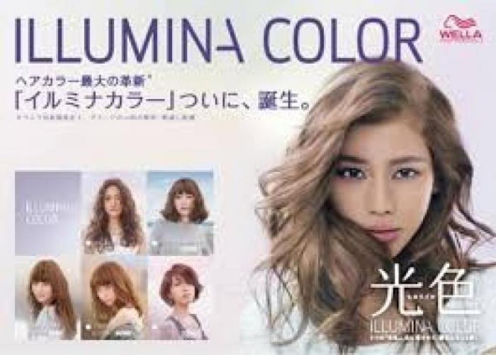 今話題のイルミナカラーってなに？？