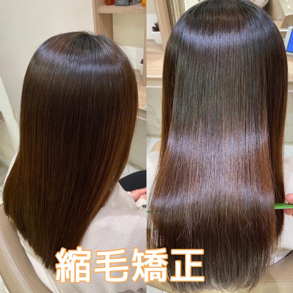 ツヤ髪といえばストレートヘア、つまり縮毛矯正がだいたいです
