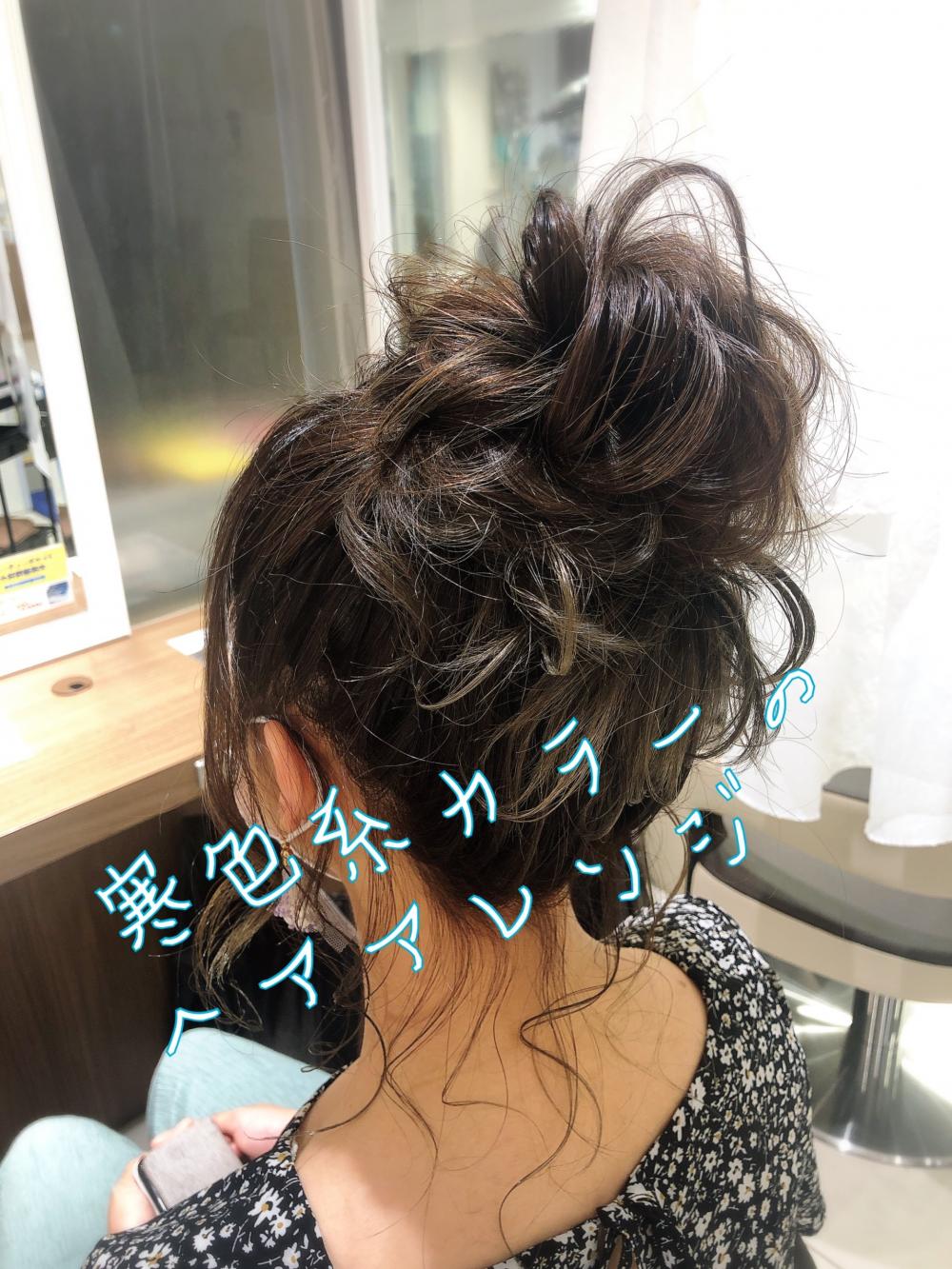 夏は寒色系のアレンジがかわいい！！