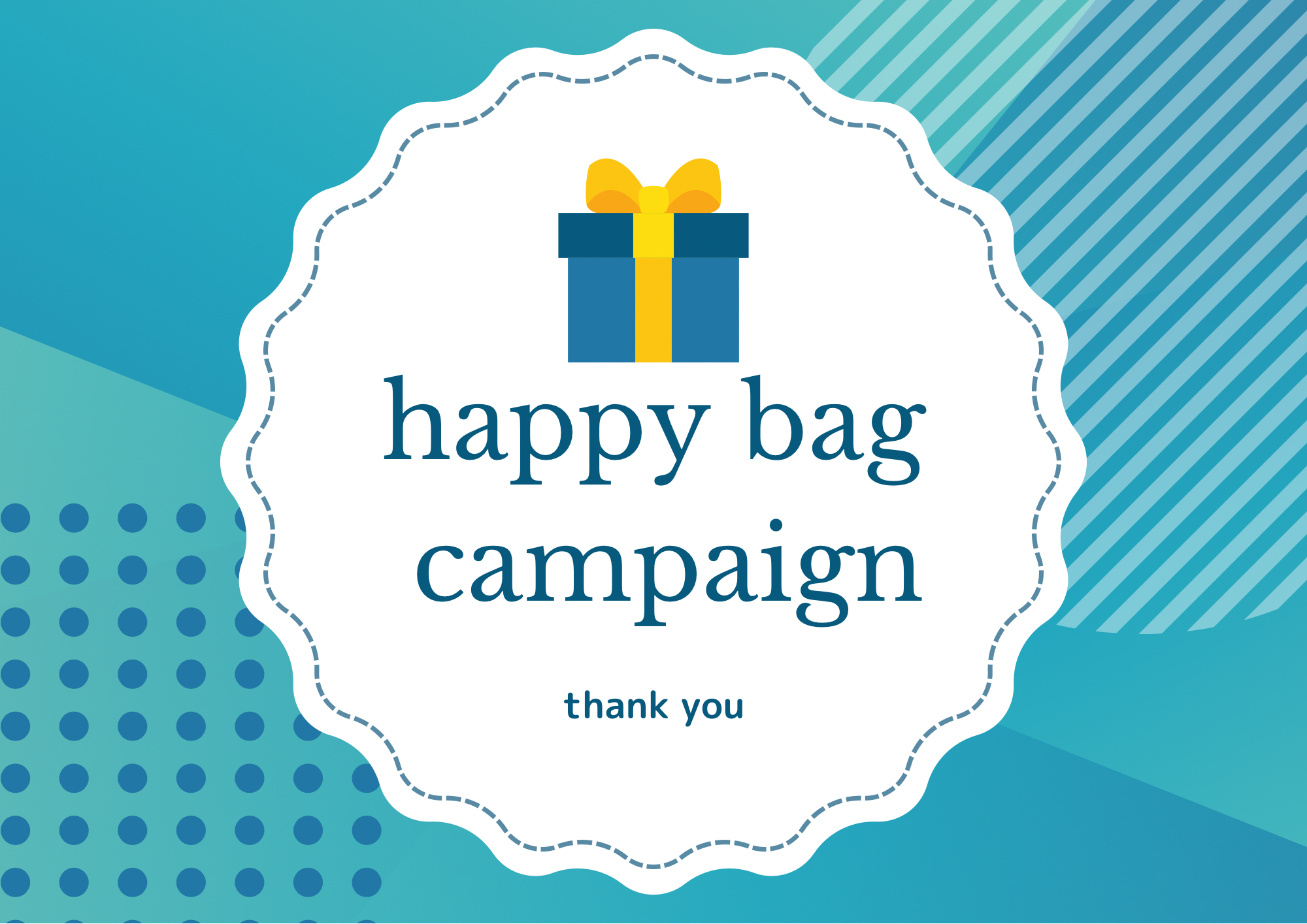 【12月限定！】happy bagキャンペーン開催！