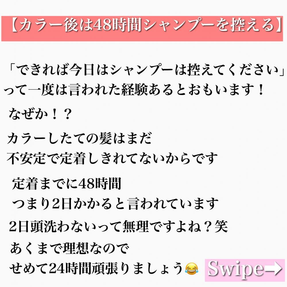意識その1