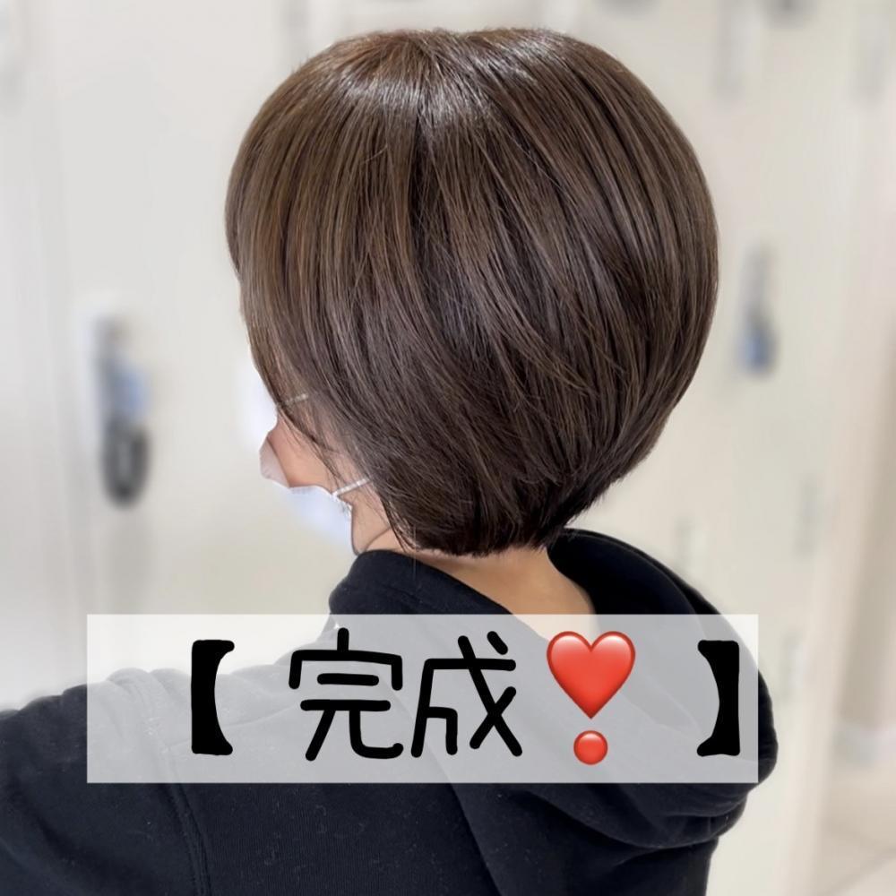 ハイライトカラー完成