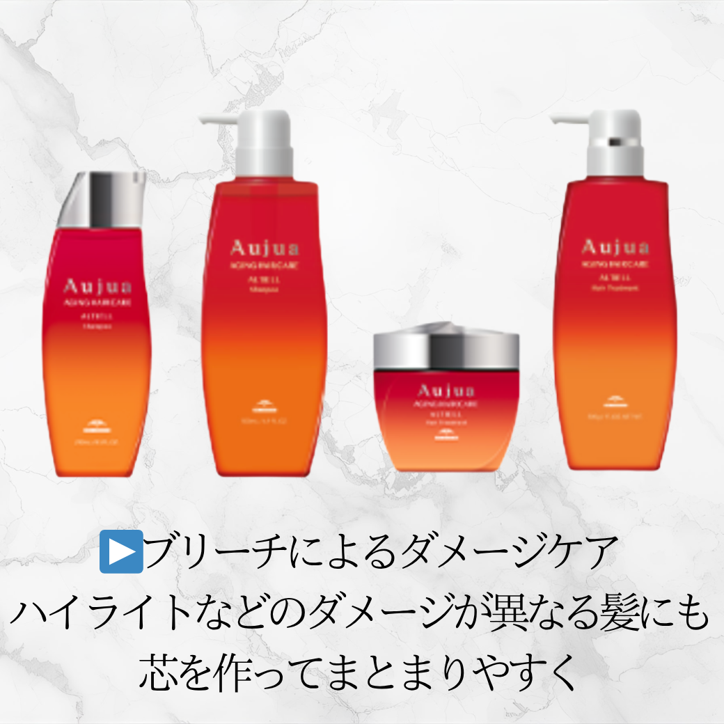 ハイライトの方にはこちらがおすすめ！