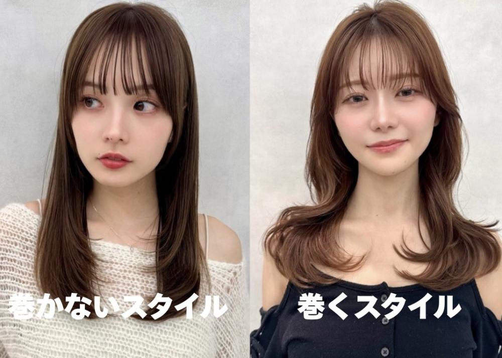 失敗しないオーダー方法④