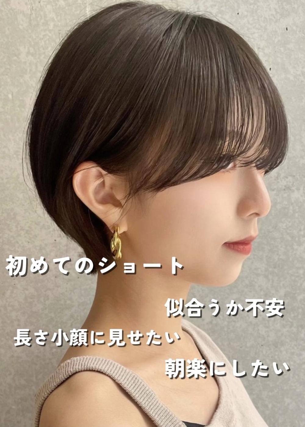 こんな方におすすめ