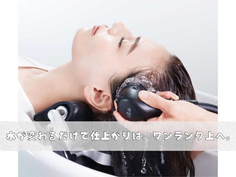 最後に