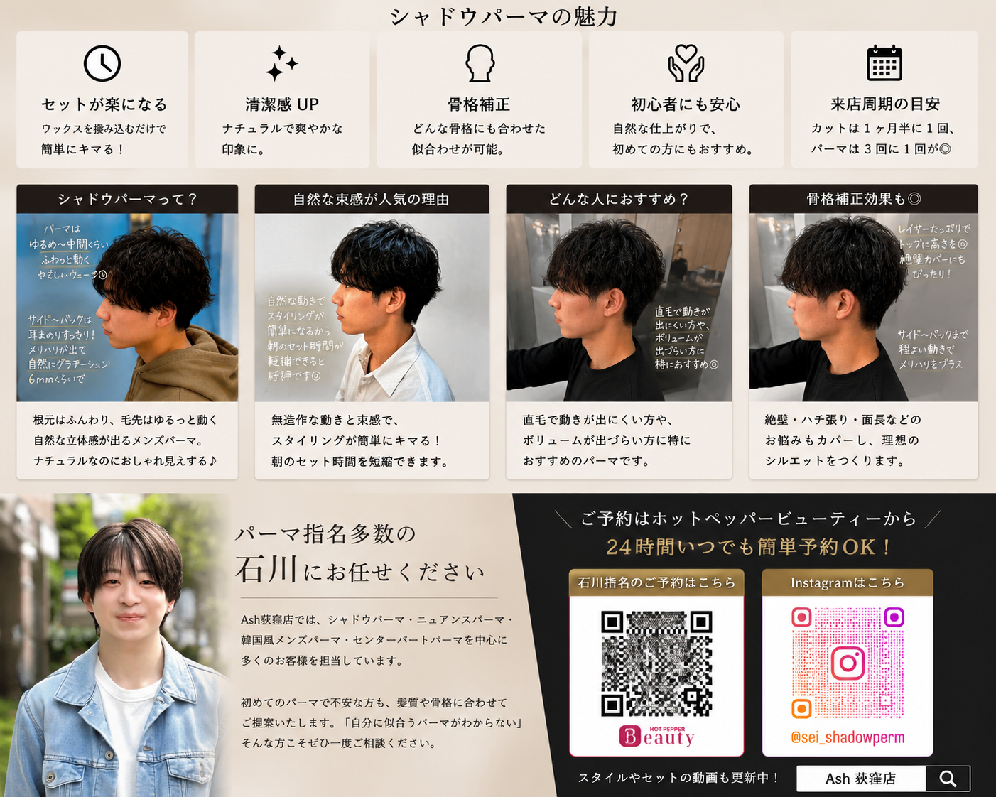 最後に