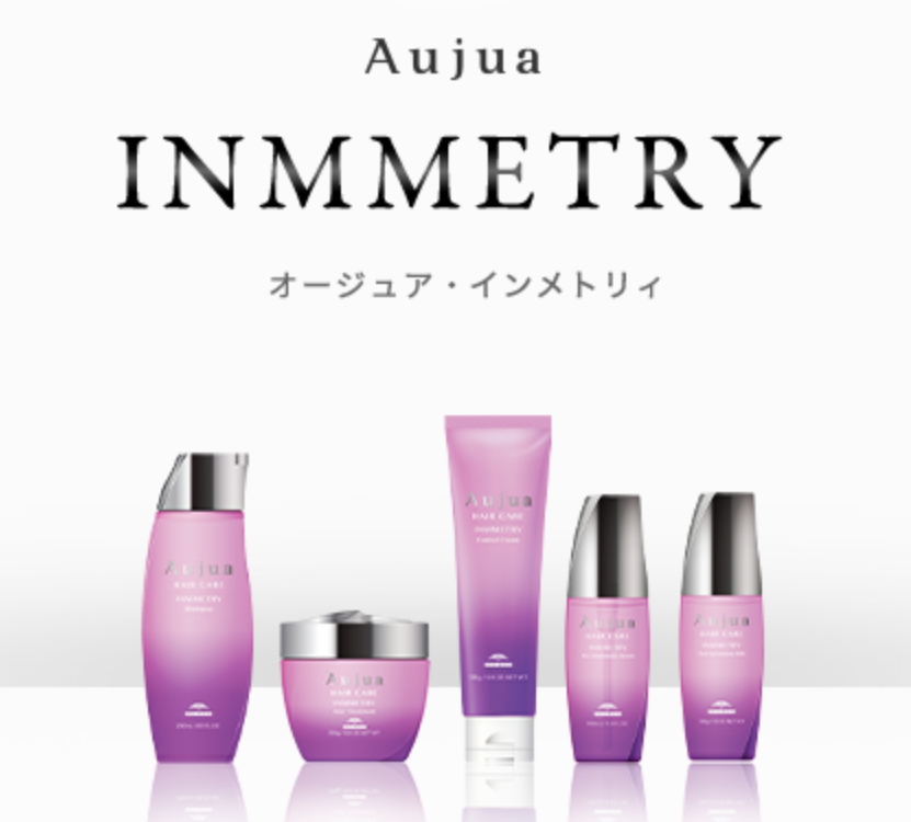 INMMETRY（インメトリィ）〜深刻なダメージ・ゆがみが気になる方へ〜